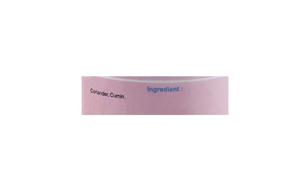Swaadya Coriander & Cumin Powder    Tin  77.1 grams